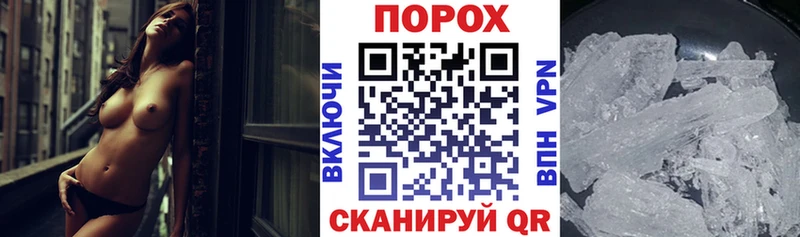 закладки KRAKEN как зайти Amphetamine Premium Володарск