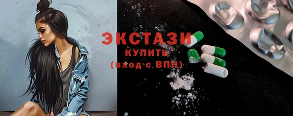 метадон Богданович