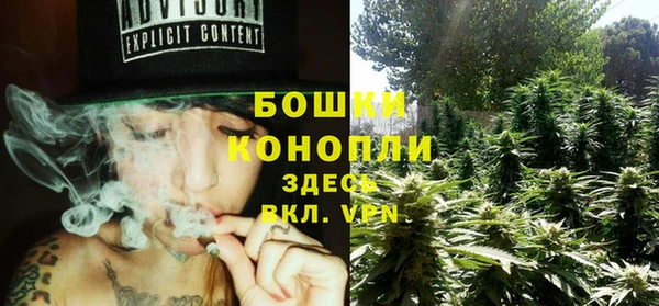 а пвп мука Богородск