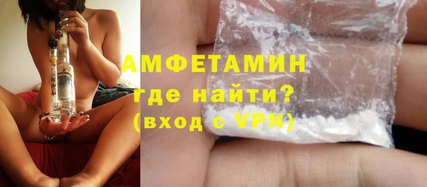 а пвп мука Богородск