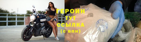 метадон Богданович