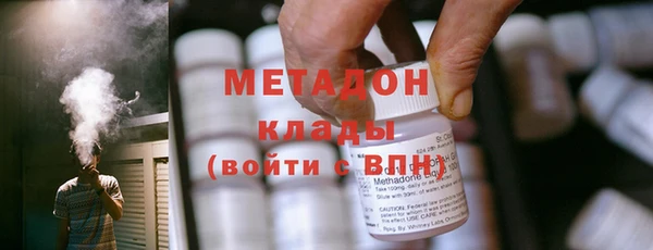 метадон Богданович