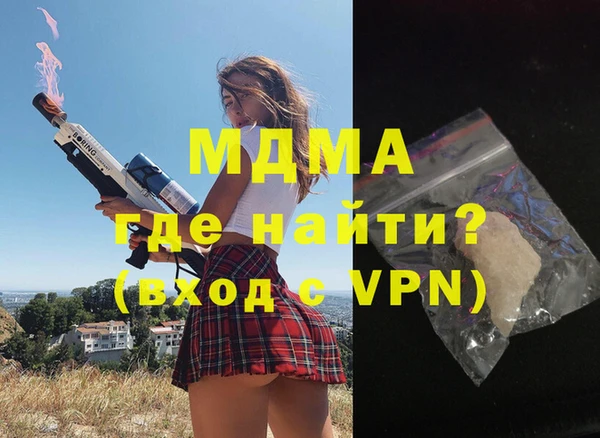 метадон Богданович