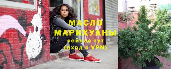 а пвп мука Богородск