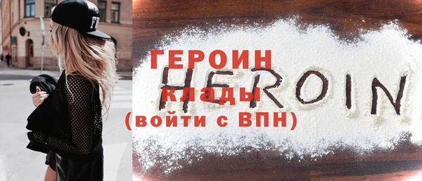 метадон Богданович