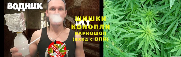 а пвп мука Болхов