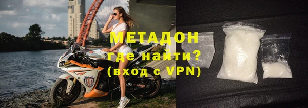 метадон Богданович